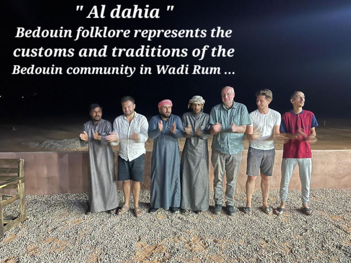 Wadi Star Camp * Wadi Rum